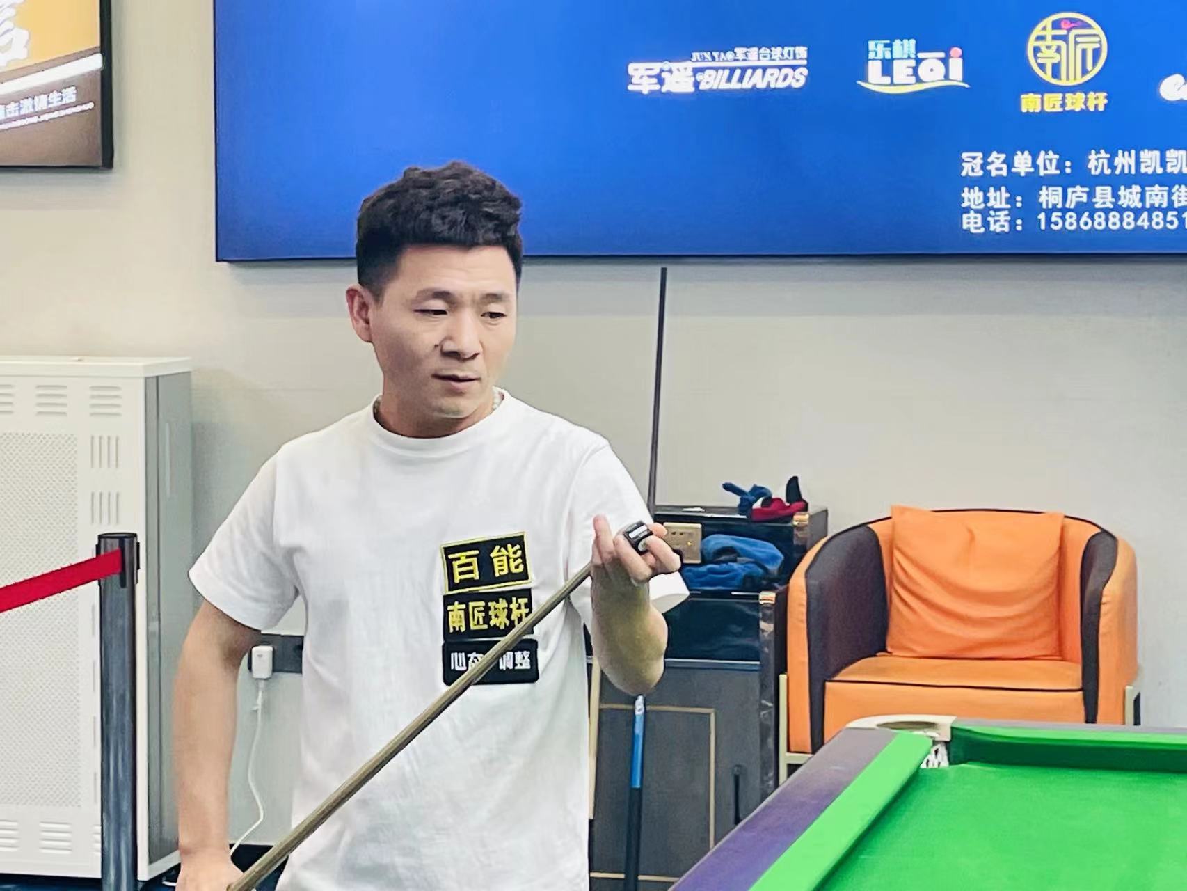 利雅得胜利 利雅得胜利