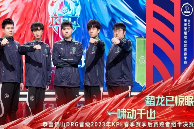 孩子们学会 孩子们学会