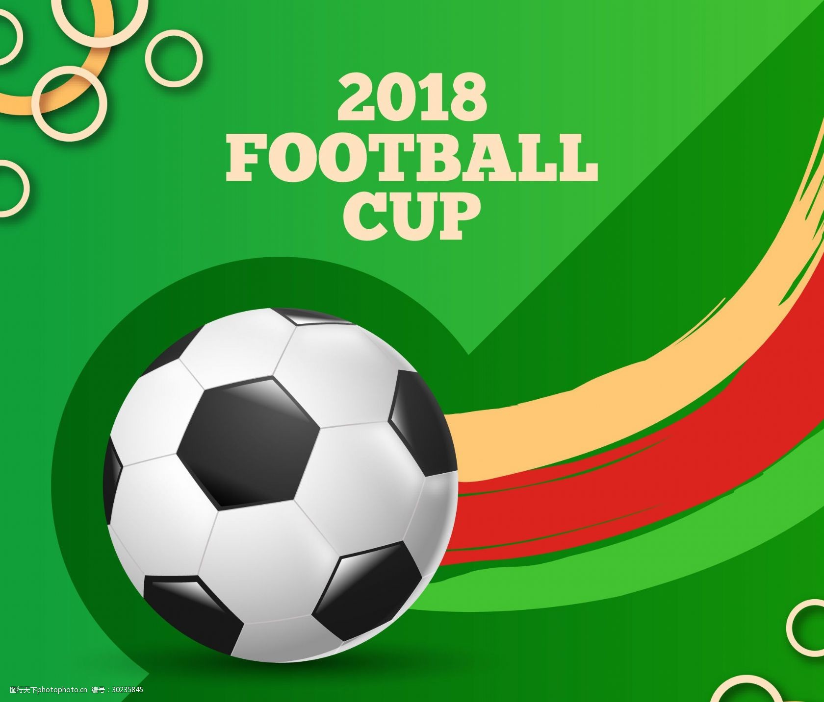 充满了挑战 充满了挑战