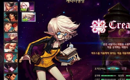 懂赛程表背 懂赛程表背