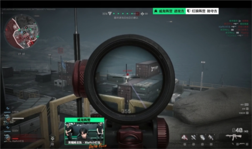 布置边线战 布置边线战