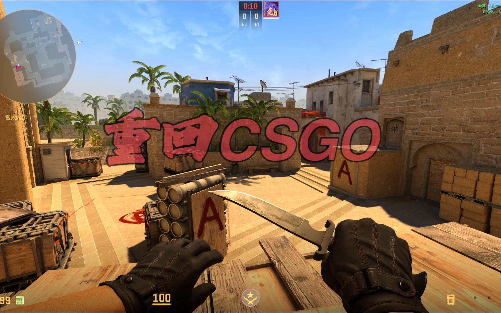 企业通过 企业通过