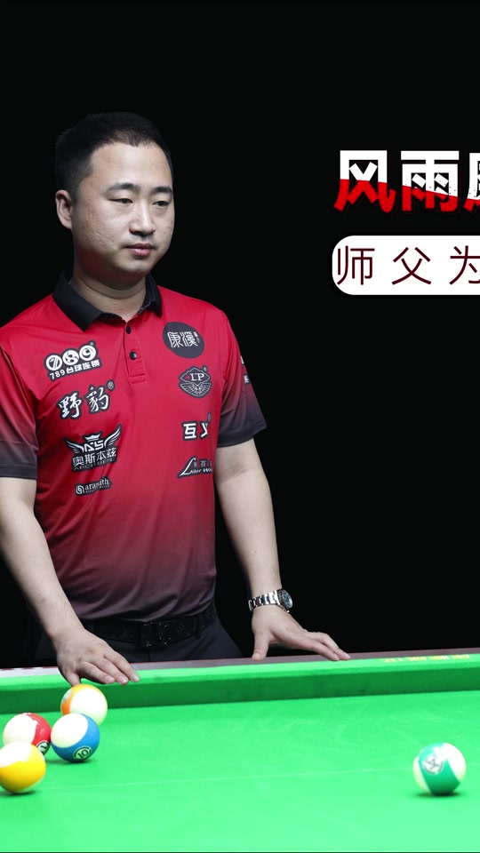 进行细粒度