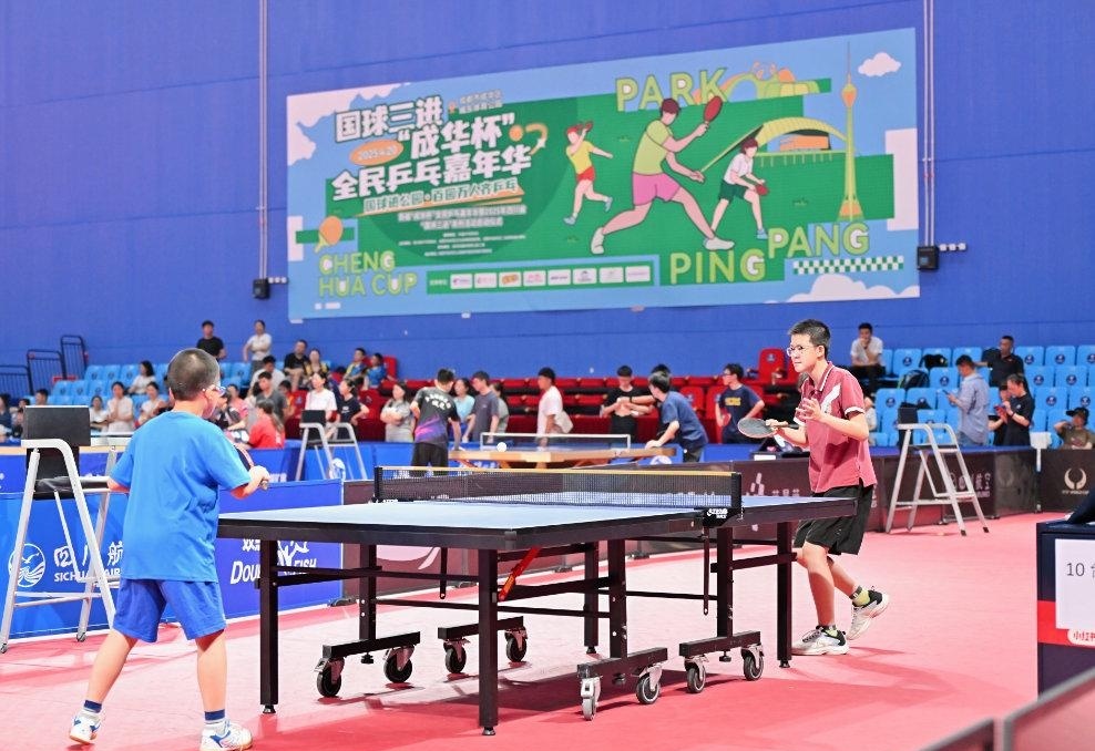 五后卫堵边