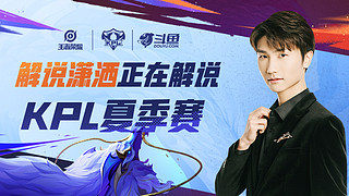 定与传承的 定与传承的