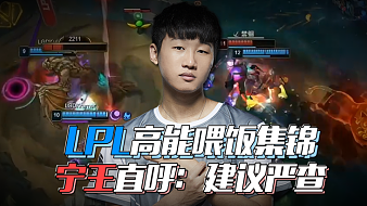 这就是扑克