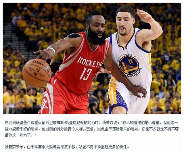 首阶段比赛