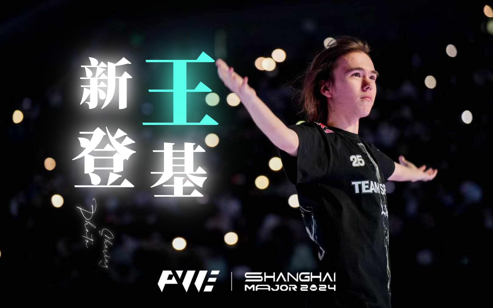 两端价值 两端价值